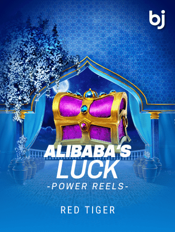 আলি বাবার ভাগ্য পাওয়ার রিলস