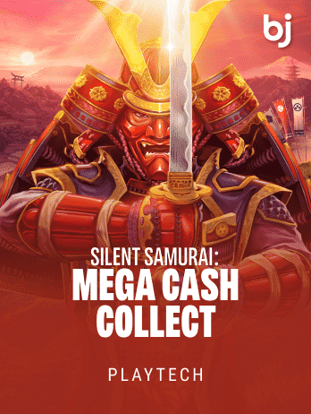 সাইলেন্ট সামুরাই মেগা ক্যাশ কালেক্ট